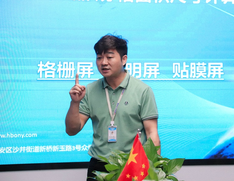 華邦瀛商學(xué)院正式開課啦！