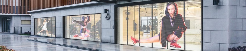 時(shí)尚潮流“新寵”！看LED透明屏如何風(fēng)靡市場(chǎng)！