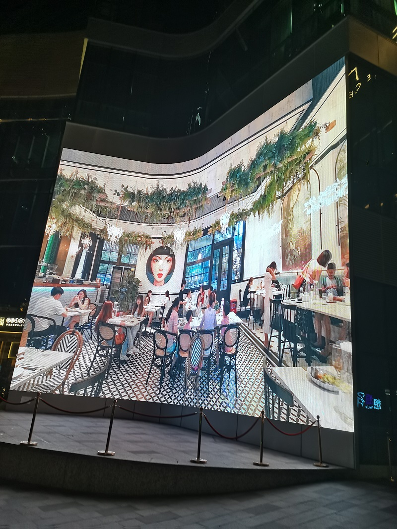 廣州天德廣場(chǎng)led格柵屏