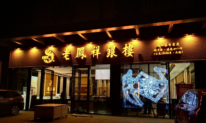 圖片5.png 圖片5.png